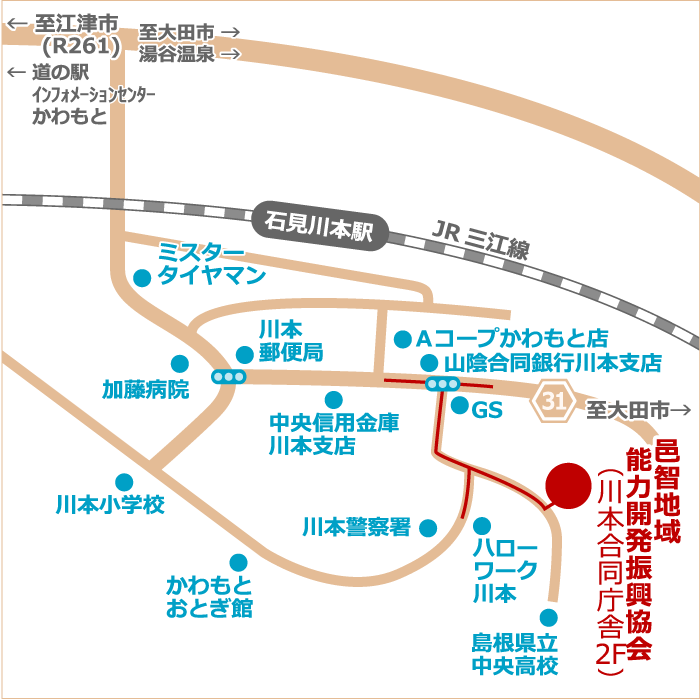 邑智地域能力開発振興協会の地図